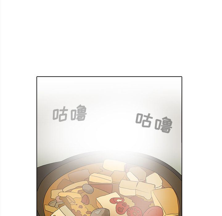 [韩国漫画] 神秘房客 爱情,女教师,巨乳大奶#[111P]-37