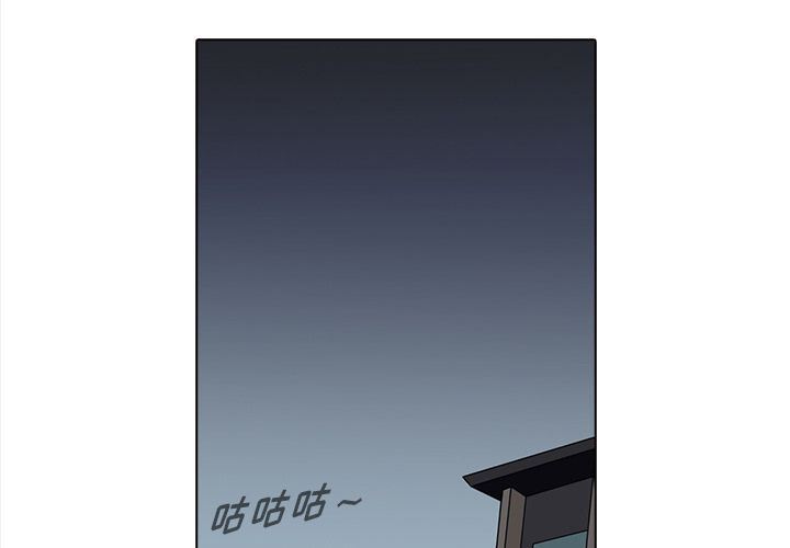[韩国漫画] 神秘房客 爱情,女教师,巨乳大奶#[111P]-4