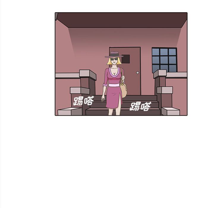 [韩国漫画] 神秘房客 爱情,女教师,巨乳大奶#[111P]-76