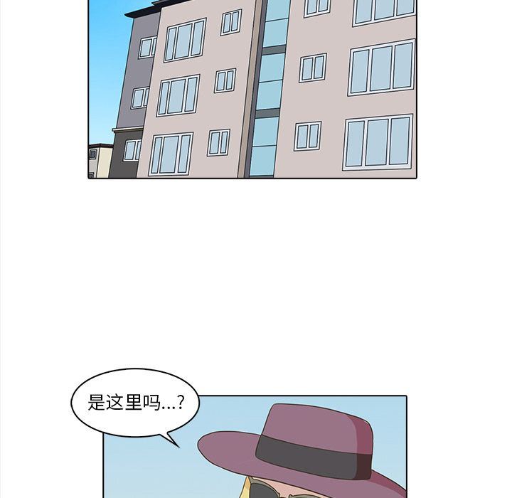 [韩国漫画] 神秘房客 爱情,女教师,巨乳大奶#[111P]-88