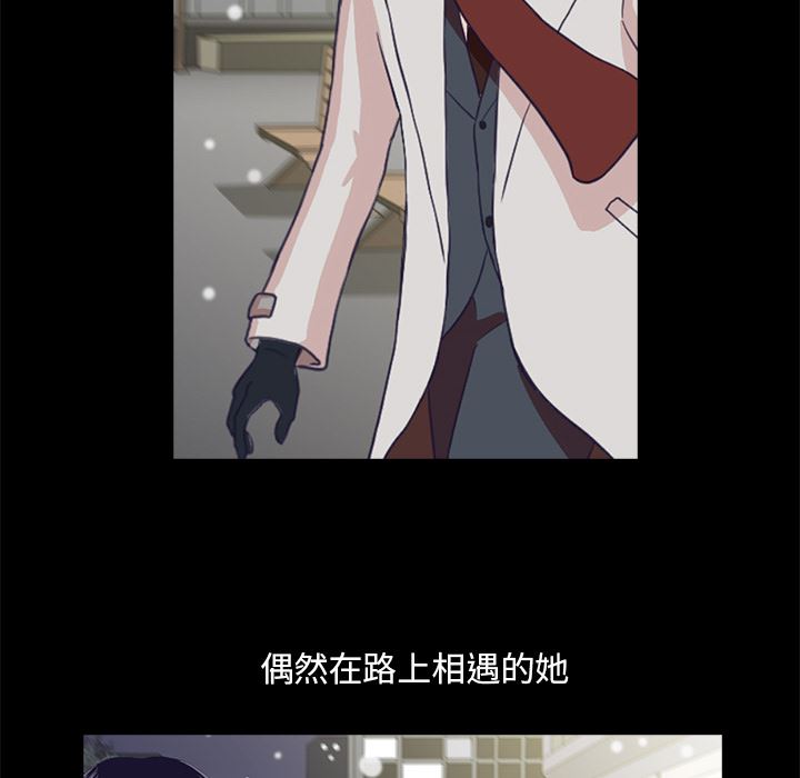 [韩国漫画] 神秘房客 爱情,女教师,巨乳大奶#[154P]-116