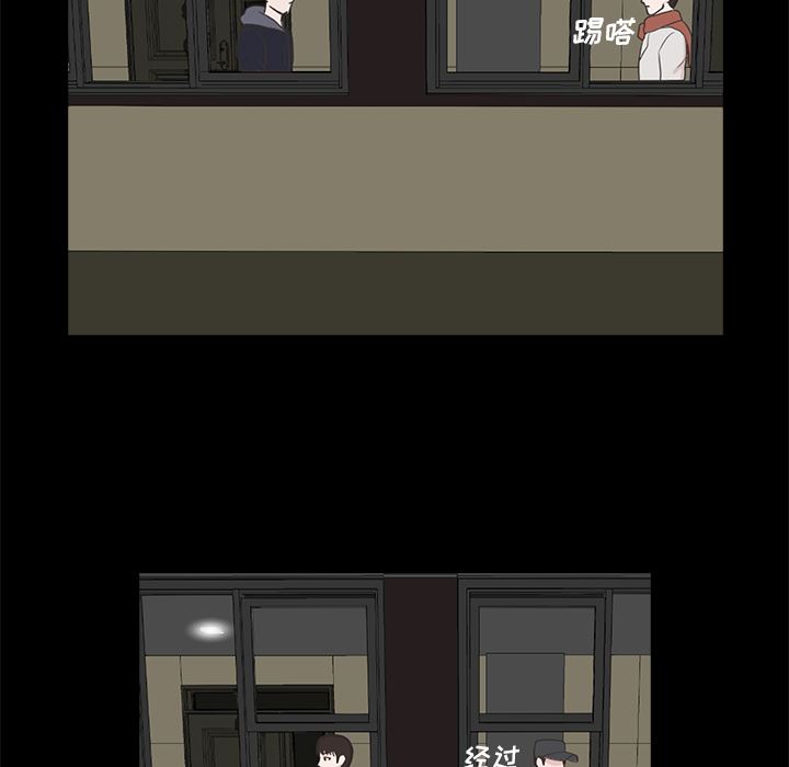 [韩国漫画] 神秘房客 爱情,女教师,巨乳大奶#[154P]-131