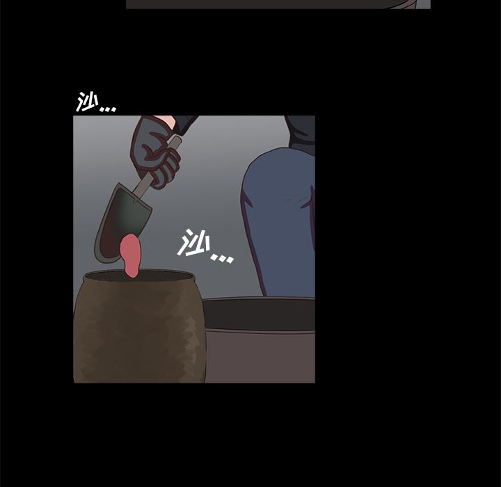 [韩国漫画] 神秘房客 爱情,女教师,巨乳大奶#[154P]-59