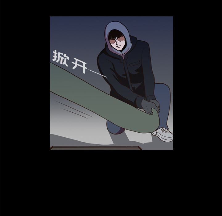 [韩国漫画] 神秘房客 爱情,女教师,巨乳大奶#[154P]-61