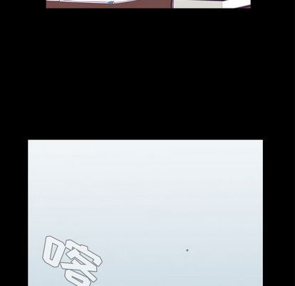 [韩国漫画] 神秘房客 爱情,女教师,巨乳大奶#[103P]-19