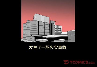 [韩国漫画] 神秘房客 爱情,女教师,巨乳大奶#[103P]-2