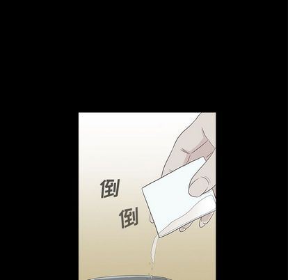 [韩国漫画] 神秘房客 爱情,女教师,巨乳大奶#[103P]-25