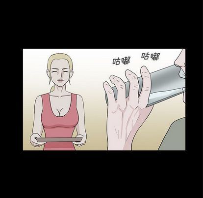 [韩国漫画] 神秘房客 爱情,女教师,巨乳大奶#[103P]-29