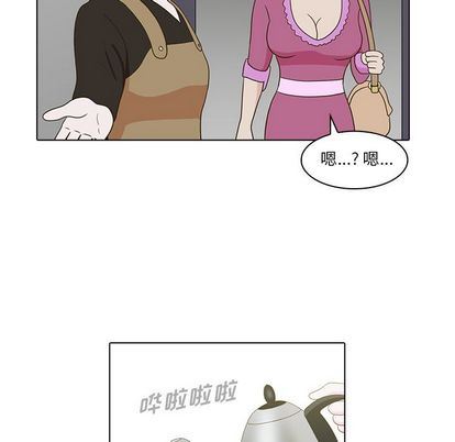 [韩国漫画] 神秘房客 爱情,女教师,巨乳大奶#[103P]-57