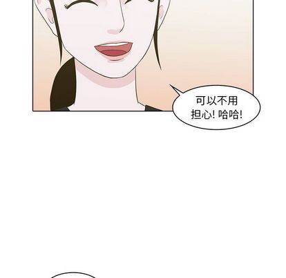 [韩国漫画] 神秘房客 爱情,女教师,巨乳大奶#[103P]-64