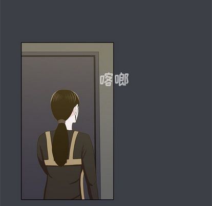 [韩国漫画] 神秘房客 爱情,女教师,巨乳大奶#[103P]-70