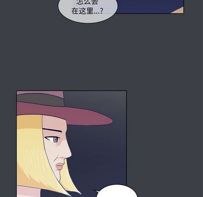[韩国漫画] 神秘房客 爱情,女教师,巨乳大奶#[103P]-78