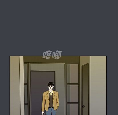 [韩国漫画] 神秘房客 爱情,女教师,巨乳大奶#[103P]-84