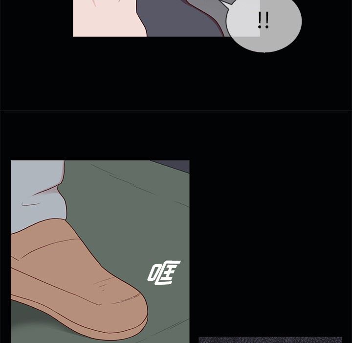 [韩国漫画] 神秘房客 爱情,女教师,巨乳大奶#[111P]-42