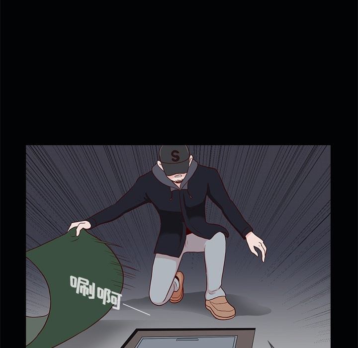 [韩国漫画] 神秘房客 爱情,女教师,巨乳大奶#[111P]-44