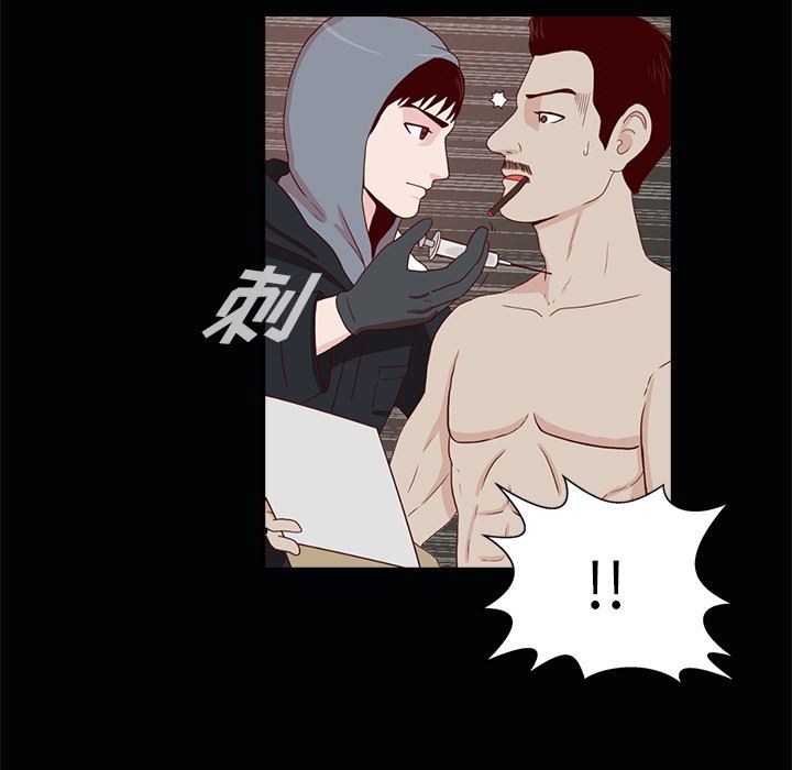 [韩国漫画] 神秘房客 爱情,女教师,巨乳大奶#[111P]-9