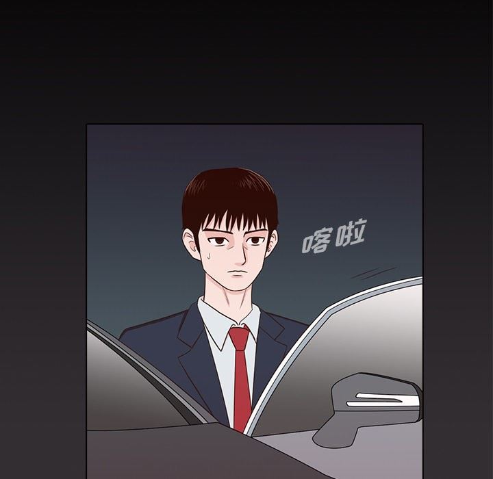 [韩国漫画] 神秘房客 爱情,女教师,巨乳大奶#[107P]-101