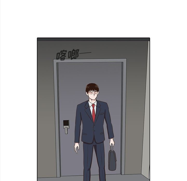 [韩国漫画] 神秘房客 爱情,女教师,巨乳大奶#[107P]-25