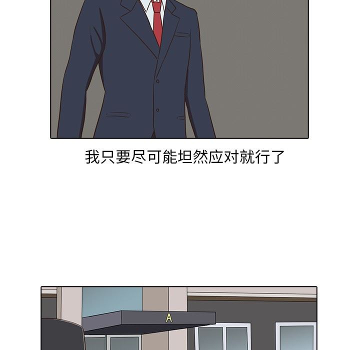 [韩国漫画] 神秘房客 爱情,女教师,巨乳大奶#[107P]-28