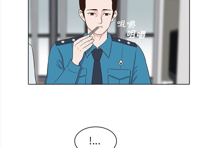 [韩国漫画] 神秘房客 爱情,女教师,巨乳大奶#[107P]-3