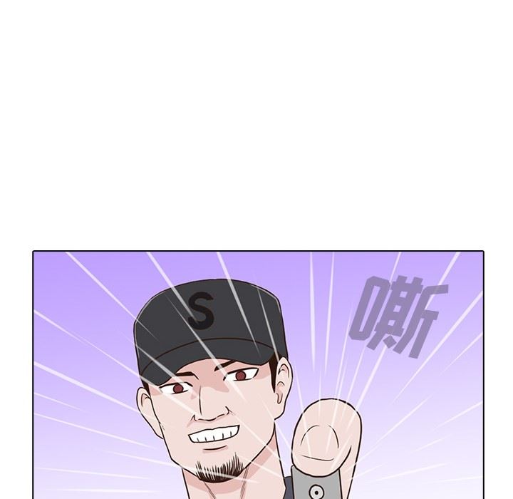 [韩国漫画] 神秘房客 爱情,女教师,巨乳大奶#[107P]-41