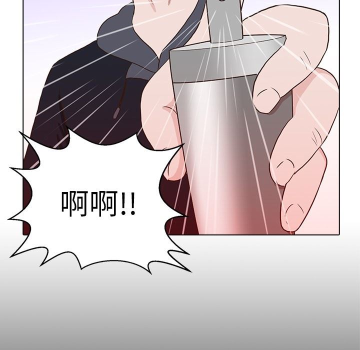 [韩国漫画] 神秘房客 爱情,女教师,巨乳大奶#[107P]-42