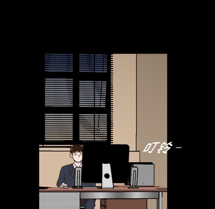 [韩国漫画] 神秘房客 爱情,女教师,巨乳大奶#[107P]-47