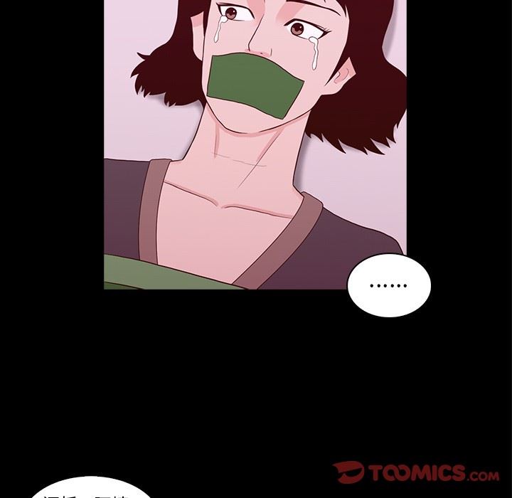 [韩国漫画] 神秘房客 爱情,女教师,巨乳大奶#[107P]-62