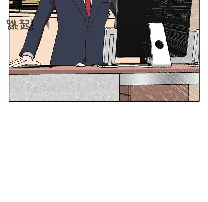 [韩国漫画] 神秘房客 爱情,女教师,巨乳大奶#[107P]-73