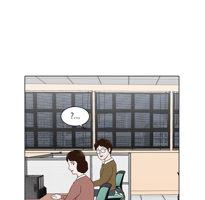 [韩国漫画] 神秘房客 爱情,女教师,巨乳大奶#[107P]-81