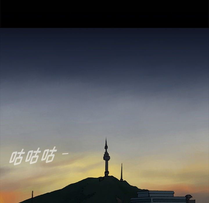 [韩国漫画] 神秘房客 爱情,女教师,巨乳大奶#[107P]-105