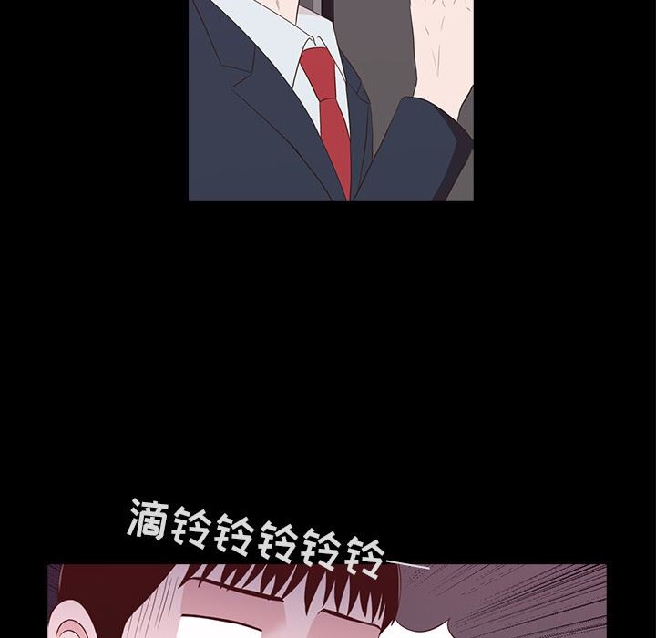 [韩国漫画] 神秘房客 爱情,女教师,巨乳大奶#[107P]-27