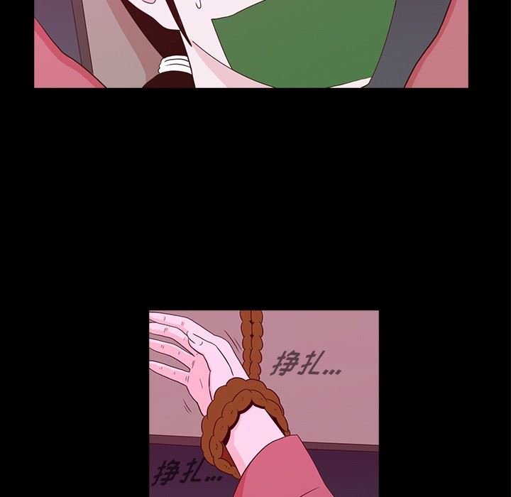 [韩国漫画] 神秘房客 爱情,女教师,巨乳大奶#[107P]-57