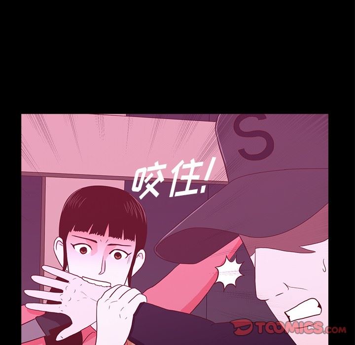 [韩国漫画] 神秘房客 爱情,女教师,巨乳大奶#[107P]-68