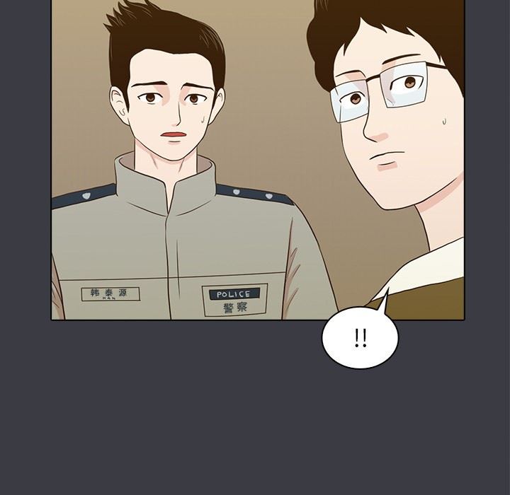 [韩国漫画] 神秘房客 爱情,女教师,巨乳大奶#[107P]-7