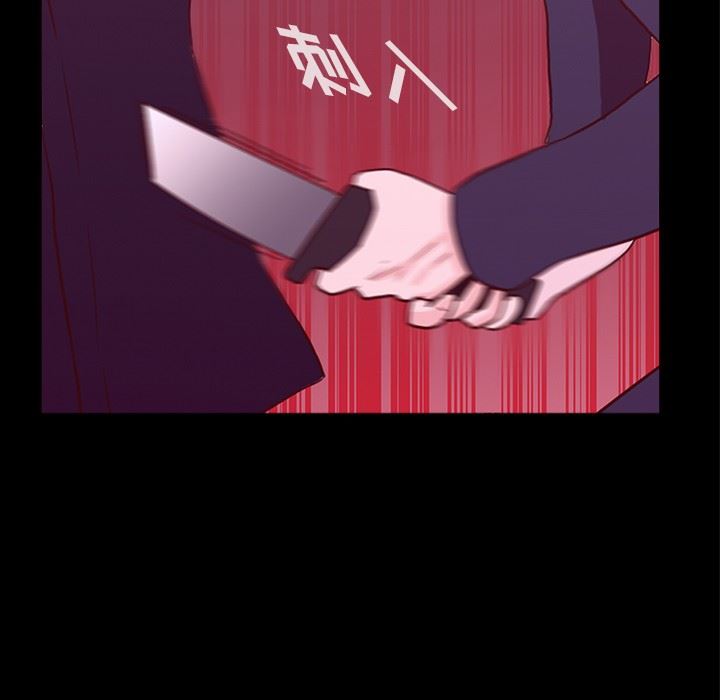 [韩国漫画] 神秘房客 爱情,女教师,巨乳大奶#[107P]-76