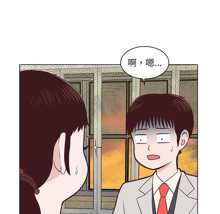 [韩国漫画] 神秘房客 爱情,女教师,巨乳大奶#[97P]-32