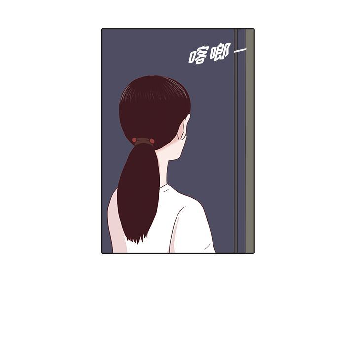 [韩国漫画] 神秘房客 爱情,女教师,巨乳大奶#[97P]-51