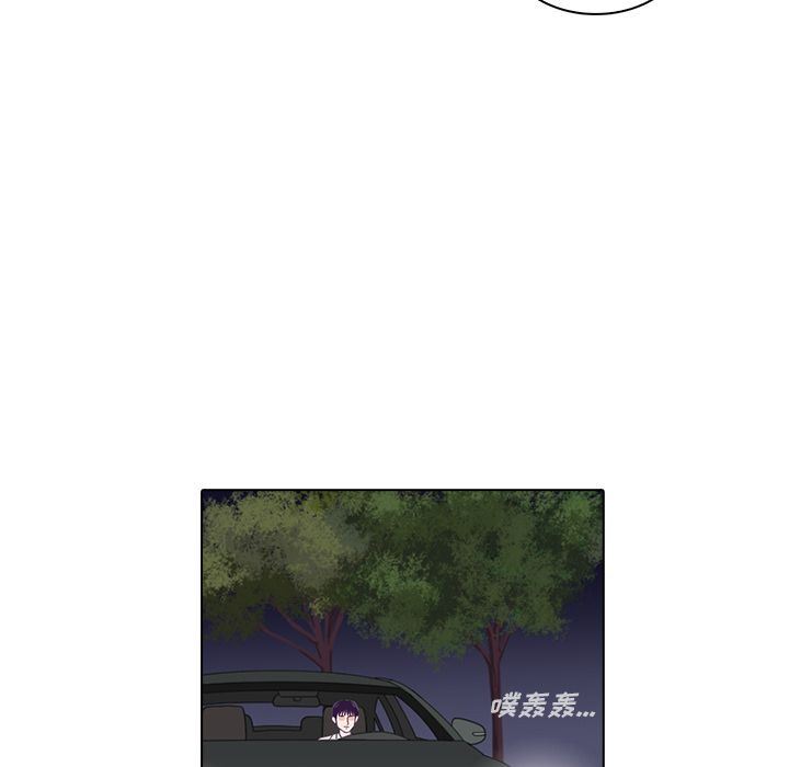 [韩国漫画] 神秘房客 爱情,女教师,巨乳大奶#[97P]-56