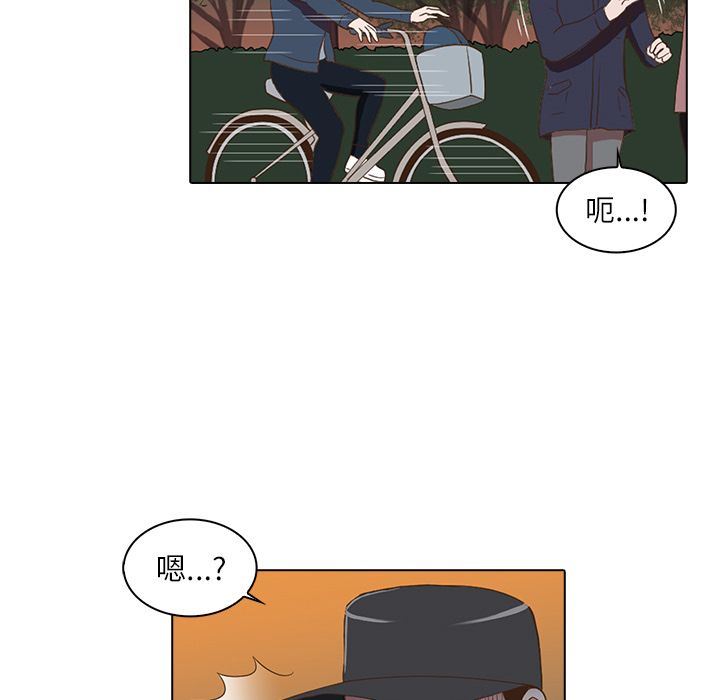 [韩国漫画] 神秘房客 爱情,女教师,巨乳大奶#[97P]-79