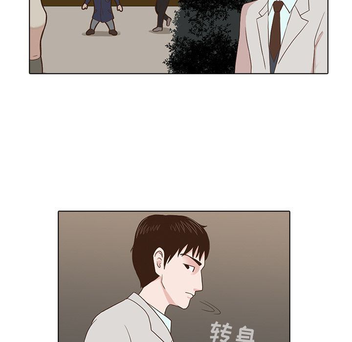 [韩国漫画] 神秘房客 爱情,女教师,巨乳大奶#[97P]-82