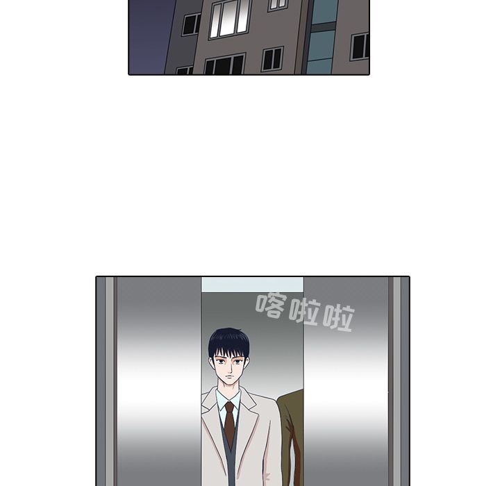 [韩国漫画] 神秘房客 爱情,女教师,巨乳大奶#[97P]-84