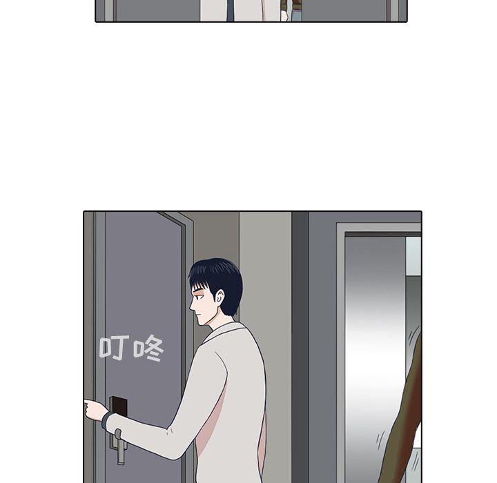 [韩国漫画] 神秘房客 爱情,女教师,巨乳大奶#[97P]-85