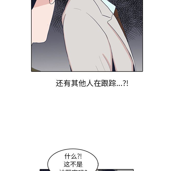 [韩国漫画] 神秘房客 爱情,女教师,巨乳大奶#[97P]-88
