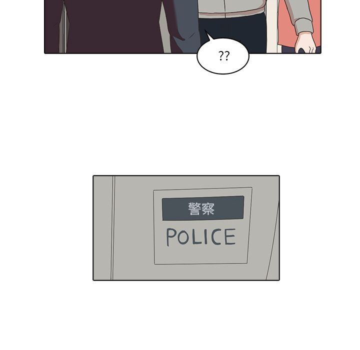 [韩国漫画] 神秘房客 爱情,女教师,巨乳大奶#[105P]-102