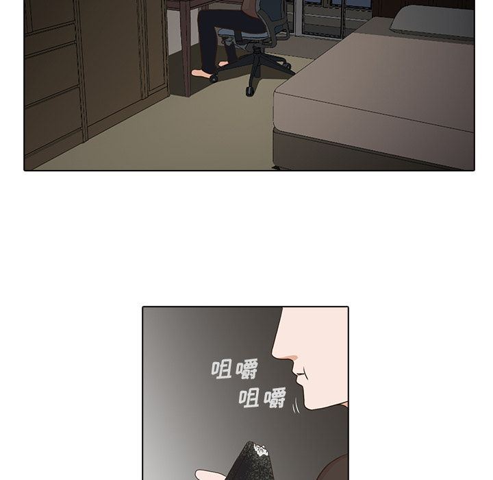 [韩国漫画] 神秘房客 爱情,女教师,巨乳大奶#[105P]-31