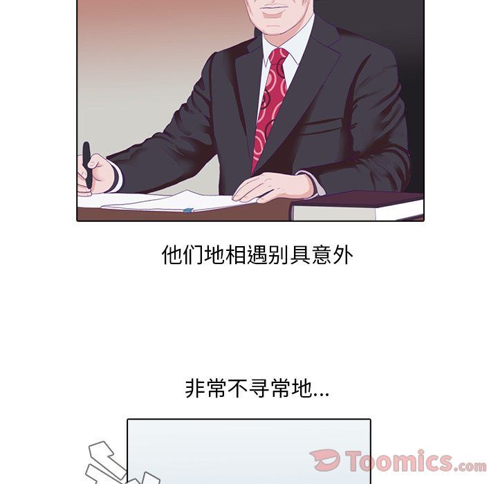 [韩国漫画] 神秘房客 爱情,女教师,巨乳大奶#[105P]-36