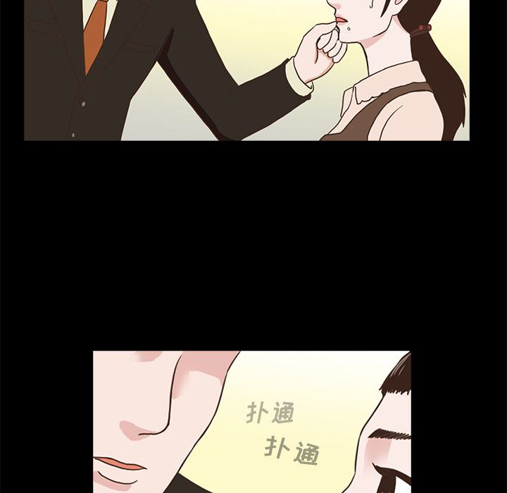 [韩国漫画] 神秘房客 爱情,女教师,巨乳大奶#[105P]-56