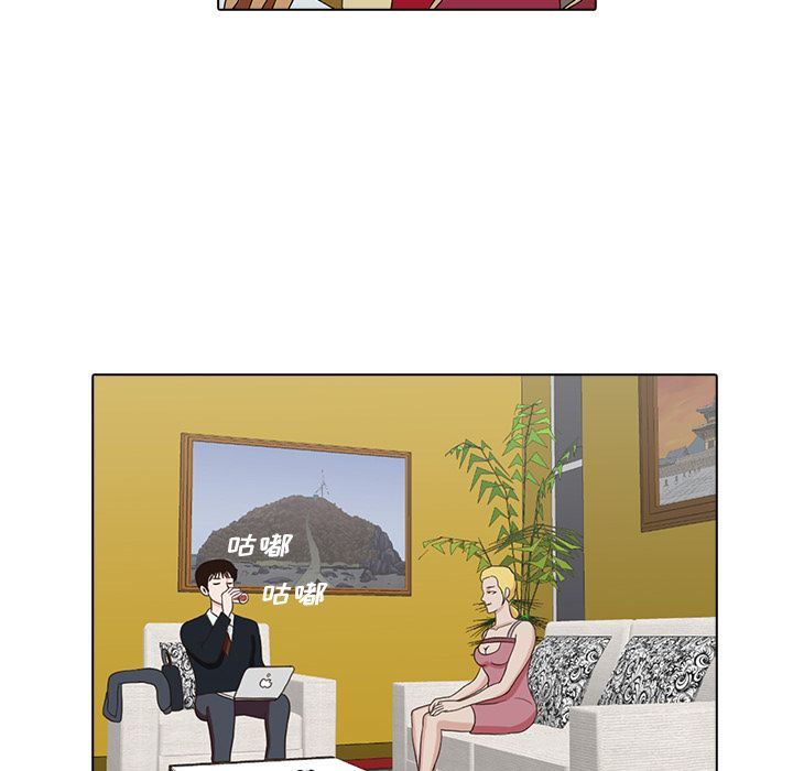 [韩国漫画] 神秘房客 爱情,女教师,巨乳大奶#[103P]-70