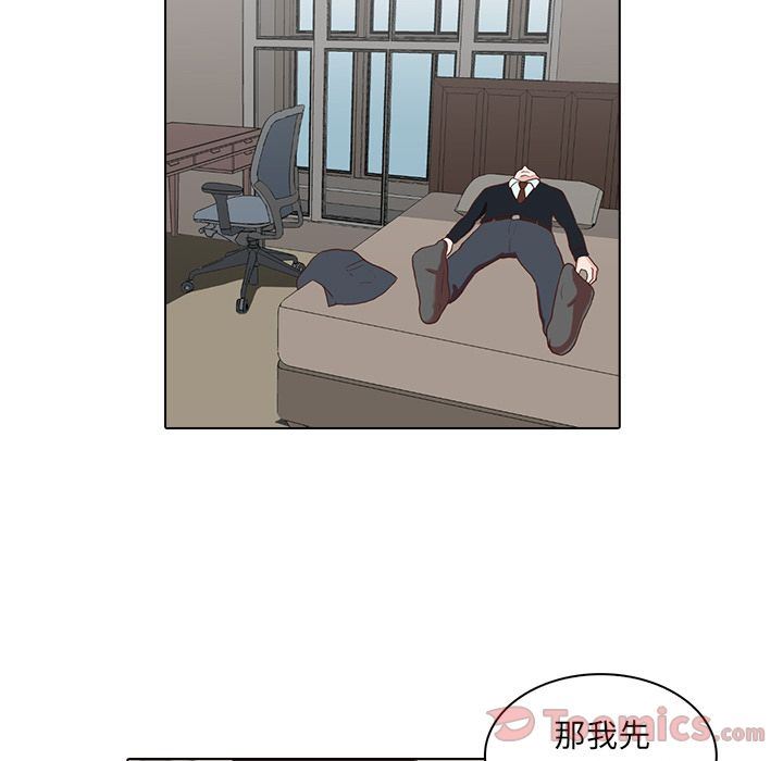 [韩国漫画] 神秘房客 爱情,女教师,巨乳大奶#[120P]-108